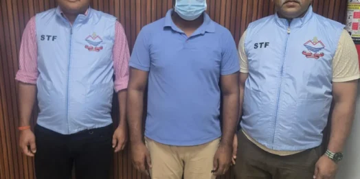 निवेश के नाम पर ₹69.90 लाख की साइबर ठगी, STF ने गौतमबुद्धनगर से आरोपी दबोचा