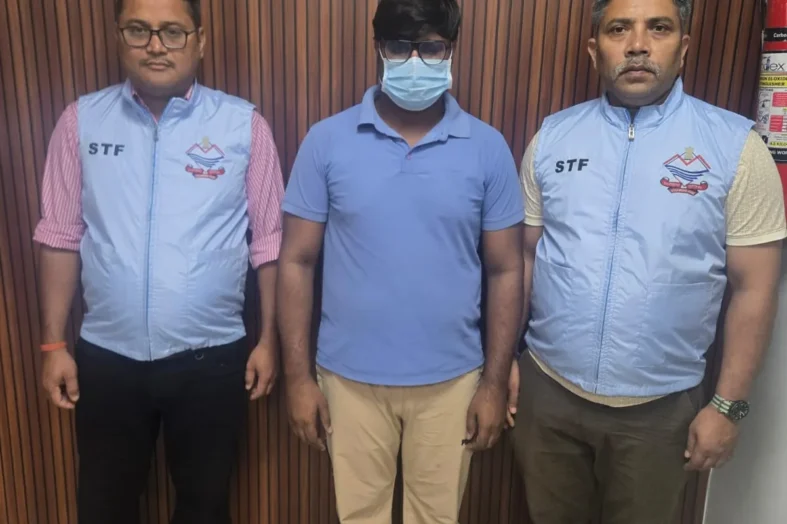 निवेश के नाम पर ₹69.90 लाख की साइबर ठगी, STF ने गौतमबुद्धनगर से आरोपी दबोचा
