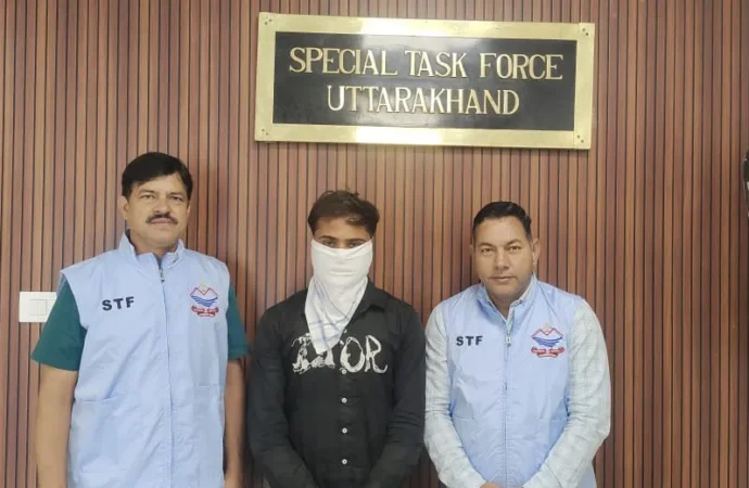 55 लाख की साइबर ठगी में STF की बड़ी कार्रवाई, पंजाब से एक आरोपी गिरफ्तार