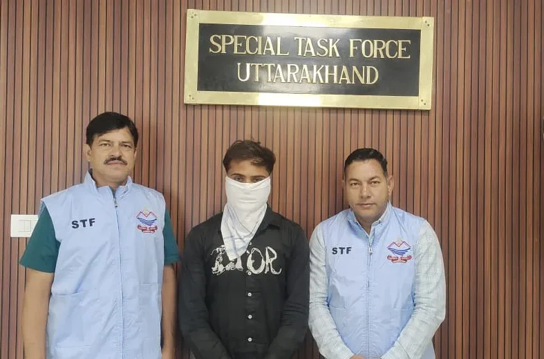 55 लाख की साइबर ठगी में STF की बड़ी कार्रवाई, पंजाब से एक आरोपी गिरफ्तार