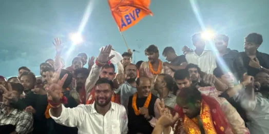 एवीवीपी की जीत मतलब युवाओं ने लगायी धामी सरकार के युवा हित के फैसलों पर मुहर: भाजपा