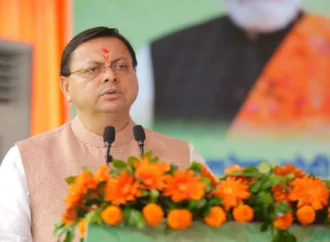 मुख्यमंत्री ने शिक्षक दिवस पर शिक्षकों को दी शुभकामनाएं