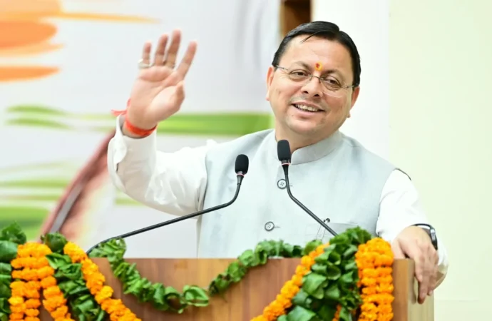 हिंदी हमारी राष्ट्रीय चेतना और सांस्कृतिक पहचान की सशक्त अभिव्यक्ति : मुख्यमंत्री