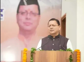 हिन्दी दिवस पर CM धामी का संदेश—‘हिन्दी देश की एकता और अखंडता की मजबूत कड़ी’