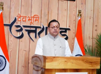 मजबूत एम-पैक्स से गांव मजबूत होंगे और मजबूत गांवों से समृद्ध उत्तराखण्ड बनेगा : मुख्यमंत्री