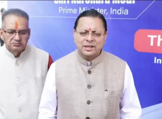 मुद्दाविहीन कांग्रेस का सहारा अब सिर्फ झूठ और भ्रम : मुख्यमंत्री धामी