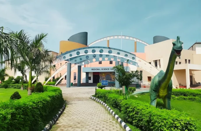मुख्य पृष्ठ