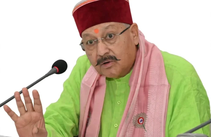 मुख्य पृष्ठ