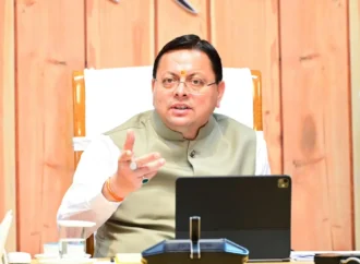 मुख्यमंत्री धामी का विकास प्राधिकरणों को सख्त निर्देश—लंबित मास्टर प्लान और परियोजनाओं में तेजी लाएं, हर कार्य की तय हो समय-सीमा