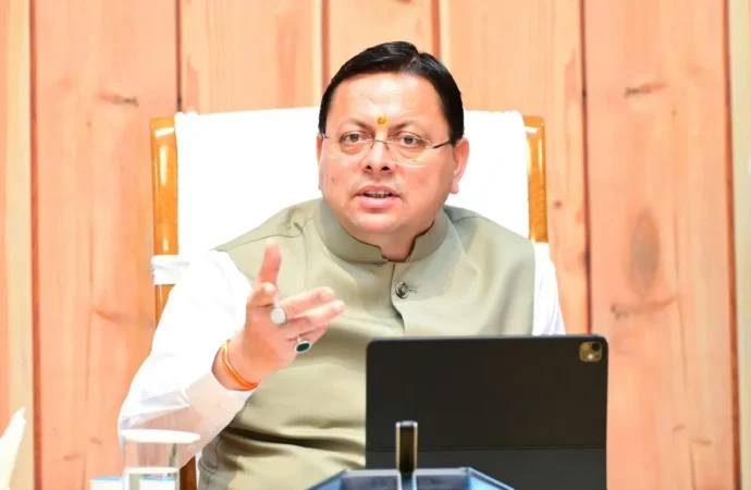 मुख्य पृष्ठ