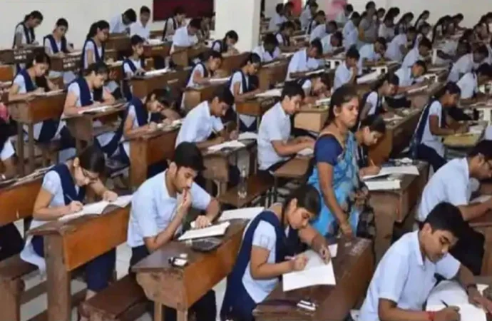डीएलएड प्रवेश परीक्षा के लिए आवेदन प्रक्रिया शुरू, 650 सीटों के लिए 18 नवंबर को होगी परीक्षा