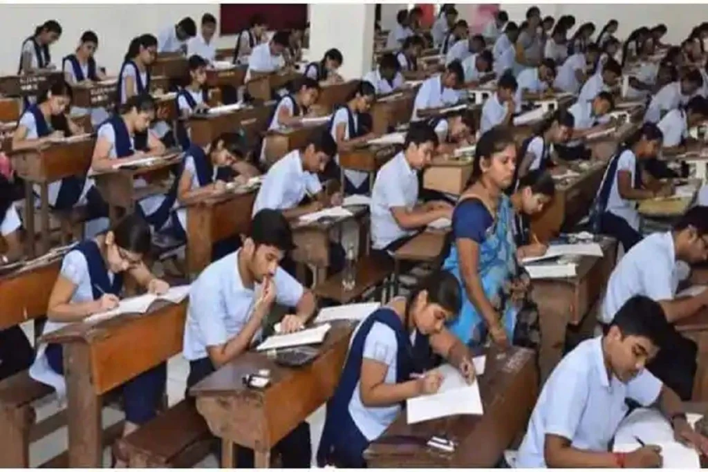 डीएलएड प्रवेश परीक्षा के लिए आवेदन प्रक्रिया शुरू, 650 सीटों के लिए 18 नवंबर को होगी परीक्षा