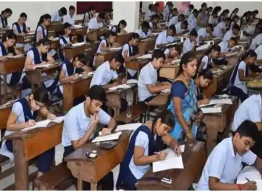 सीटीईटी-2026 की परीक्षा 12 और 13 दिसंबर को, सीबीएसई ने जारी की तारीख