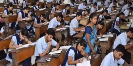 सीटीईटी-2026 की परीक्षा 12 और 13 दिसंबर को, सीबीएसई ने जारी की तारीख