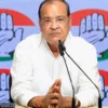 मुख्य पृष्ठ