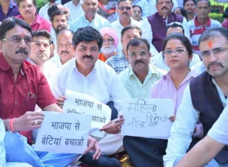 अंकिता भंडारी को न्याय दिलाने के लिए कांग्रेस का मौन उपवास, वीवीआईपी प्रकरण की निष्पक्ष जांच की मांग