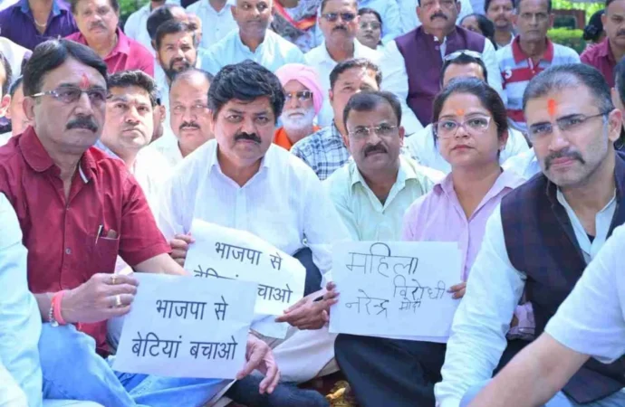 अंकिता भंडारी को न्याय दिलाने के लिए कांग्रेस का मौन उपवास, वीवीआईपी प्रकरण की निष्पक्ष जांच की मांग