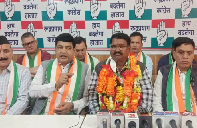 रुद्रप्रयाग में पांच दिन में बदला सियासी रुख, भाजपा छोड़ कांग्रेस में लौटे ग्यालू लाल