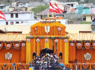 बदरीनाथ धाम के कपाट 16 नवंबर को शीतकाल के लिए होंगे बंद, विजयदशमी पर घोषित हुई तिथि