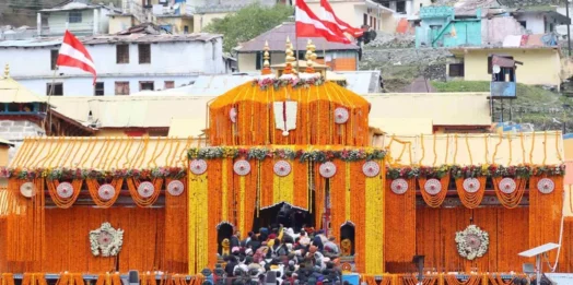 बदरीनाथ धाम के कपाट 16 नवंबर को शीतकाल के लिए होंगे बंद, विजयदशमी पर घोषित हुई तिथि