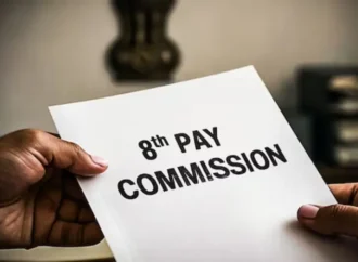 8वें वेतन आयोग में ₹72,000 न्यूनतम बेसिक-पे की मांग, सालाना इंक्रीमेंट 6% करने का प्रस्ताव