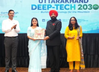 राज्यपाल ने ‘उत्तराखण्ड डीप-टेक 2030’ कार्यक्रम का किया शुभारंभ, तकनीक आधारित विकास पर दिया जोर