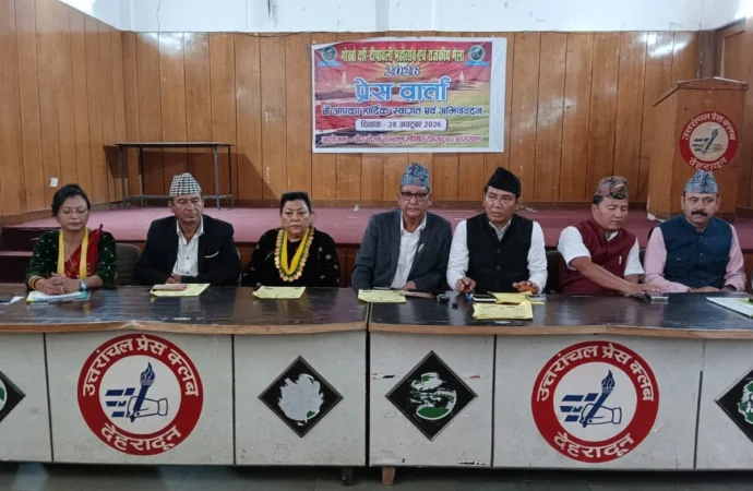 गढ़ी कैंट में 30 अक्टूबर से सजेगा गोरखा दशै-दीपावली महोत्सव, मुख्यमंत्री धामी सहित कई दिग्गज होंगे शामिल