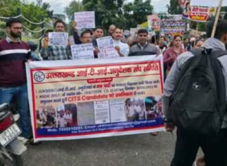 भर्ती की मांग को लेकर बेरोजगार युवाओं की महारैली, सचिवालय कूच कर सरकार के खिलाफ किया प्रदर्शन