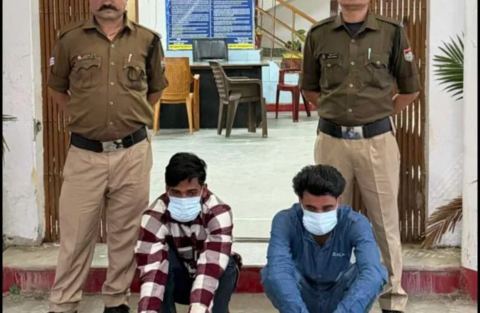 दिनेशपुर में छह छात्राओं से छेड़छाड़ और धमकी देने के आरोप में दो गिरफ्तार, मुख्य आरोपी बनबसा से पकड़ा गया