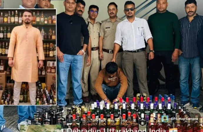 मुख्य पृष्ठ