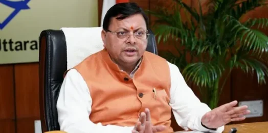 उत्तराखंड को 709 करोड़ की सौगात! दो बड़ी जल परियोजनाओं को मंजूरी, कुंभ-2027 की तैयारियों को भी मिली रफ्तार