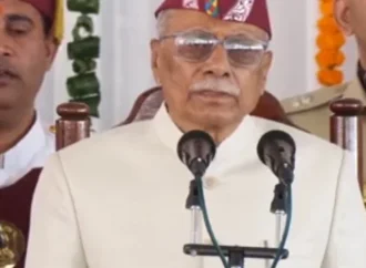 डॉ. ढाल सिंह बिसेन बने उत्तराखंड के नए राज्यपाल, हाईकोर्ट के मुख्य न्यायाधीश ने दिलाई शपथ