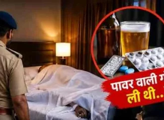 हल्द्वानी के होटल में युवक की संदिग्ध मौत, महिला मित्र हिरासत में; पोस्टमार्टम रिपोर्ट का इंतजार