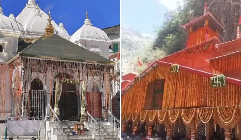 चारधाम यात्रा: 10 नवंबर को बंद होंगे गंगोत्री धाम के कपाट, 11 नवंबर को यमुनोत्री धाम में होंगे दर्शन बंद