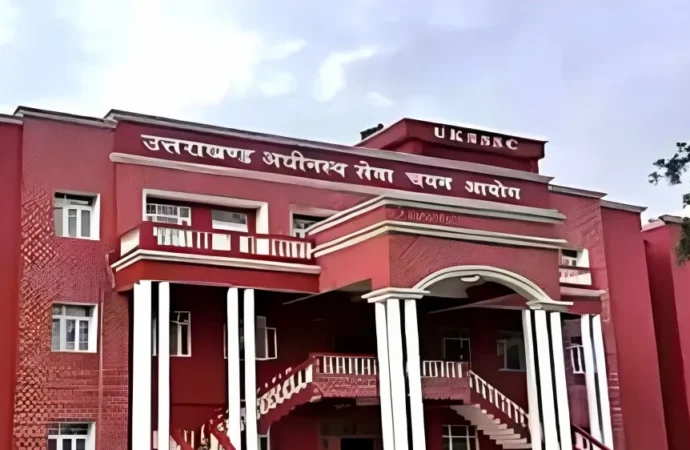UKSSSC Exam Postponed: कनिष्ठ सहायक और सहायक लेखाकार समेत कई परीक्षाएं स्थगित, नई तारीखों का इंतजार