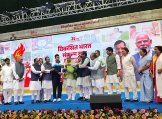 देहरादून से शुरू हुई सेवा ज्योति यात्रा, भाजपा ने प्रदेशभर में दिखाई संगठनात्मक सक्रियता
