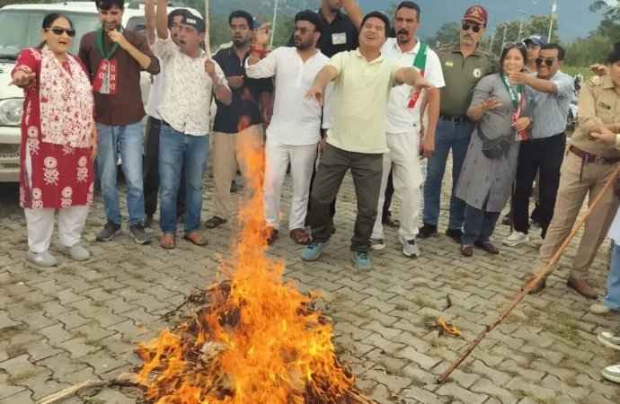 मुख्य पृष्ठ