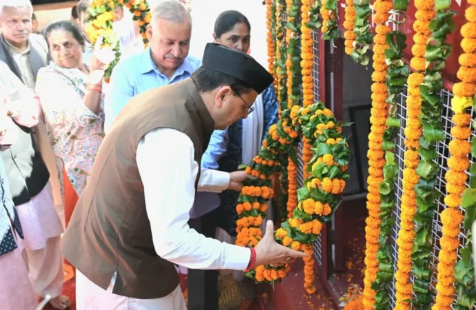 मुख्यमंत्री पुष्कर सिंह धामी ने उत्तराखंड राज्य आंदोलनकारी शहीदों को दी श्रद्धांजलि