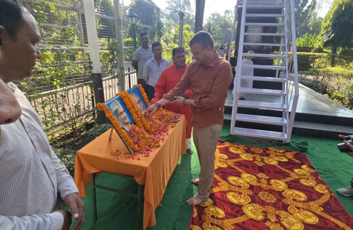 मुख्य पृष्ठ