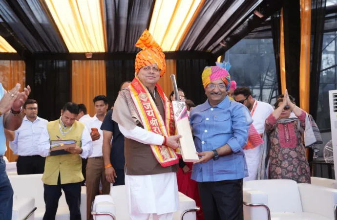 मुख्य पृष्ठ