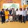 मुख्य पृष्ठ