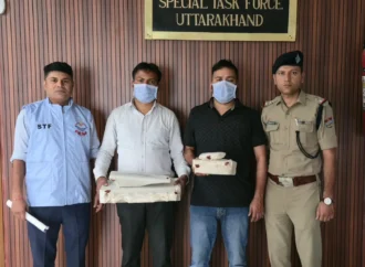 देहरादून में अवैध सिम बॉक्स से चल रहे फर्जी कॉल सेंटर का भंडाफोड़, दो मैनेजर गिरफ्तार