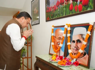 सचिवालय में महात्मा गांधी और लाल बहादुर शास्त्री की जयंती पर दी गई श्रद्धांजलि