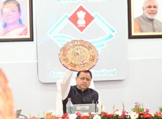 बनबसा-टनकपुर के विकास को मिलेगी नई रफ्तार, सीएम धामी ने की चार बड़ी घोषणाएं