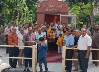 अग्रवाल धर्मशाला में साप्ताहिक महाआरती, सैकड़ों श्रद्धालु शामिल 18 अक्टूबर को जीएमएस रोड स्थित चौधरी फार्म में महाराजा अग्रसेन जयंती और नवरात्र उत्सव
