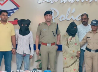 देहरादून: प्रेमनगर में ब्लाइंड मर्डर का 12 घंटे में खुलासा, पत्नी ने प्रेमी के साथ मिलकर की पति की हत्या