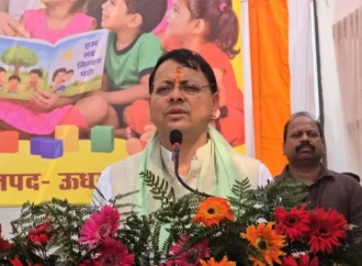 सेवा, स्नेह और संवाद, हर आंगन तक पहुंचे सरकार का संकल्प