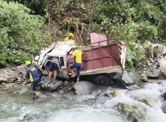 नैनीताल, कैंचीधाम के पास खाई में गिरी पिकअप, तीन घायलों को रेस्क्यू कर पहुंचाया अस्पताल