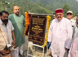 बरसूण्ड देवता ग्राम समूह पम्पिंग पेयजल योजना से चालीस छोटे बडे़ गांव होंगे लाभान्वित: महाराज