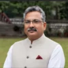 मुख्य पृष्ठ